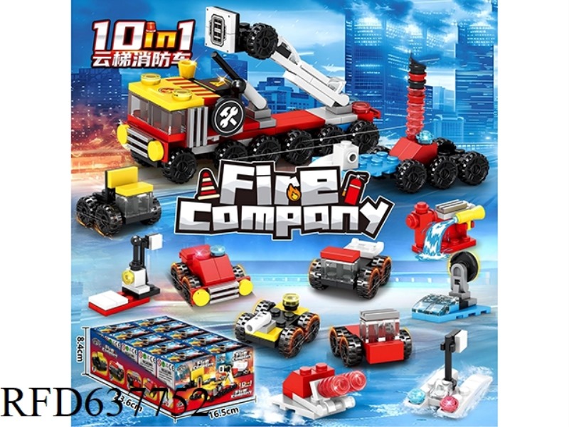 LADDER FIRE TRUCK (10 IN 1)