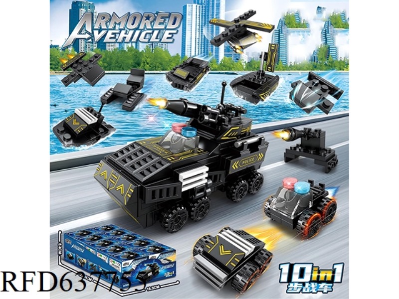 GUARD CHARIOTS (10 IN 1)