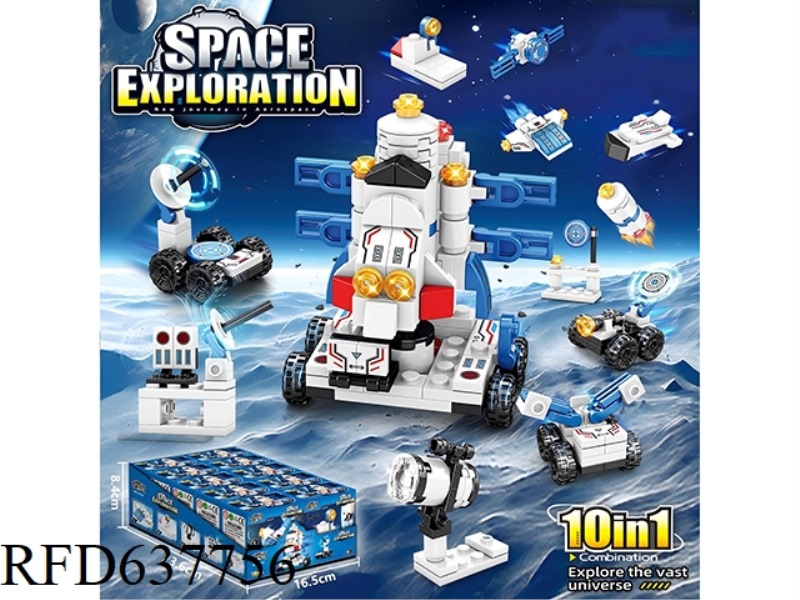 SPACE ROCKET (10 IN 1)
