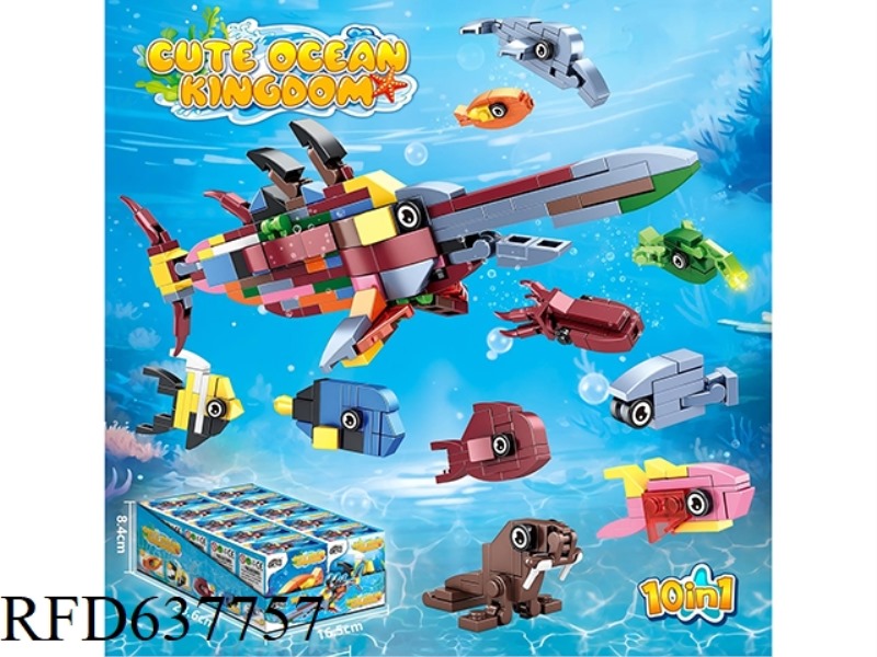 OCEAN KINGDOM ② (10 IN 1)