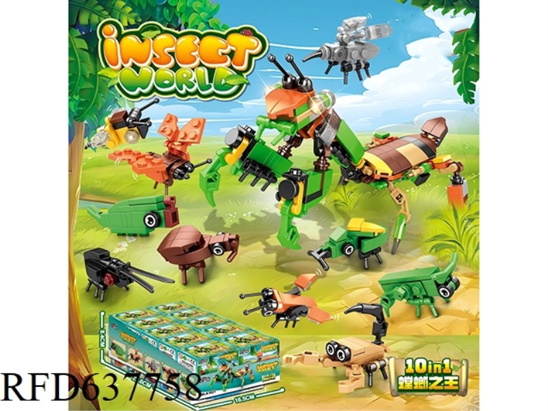 INSECT WORLD ② (10 IN 1)