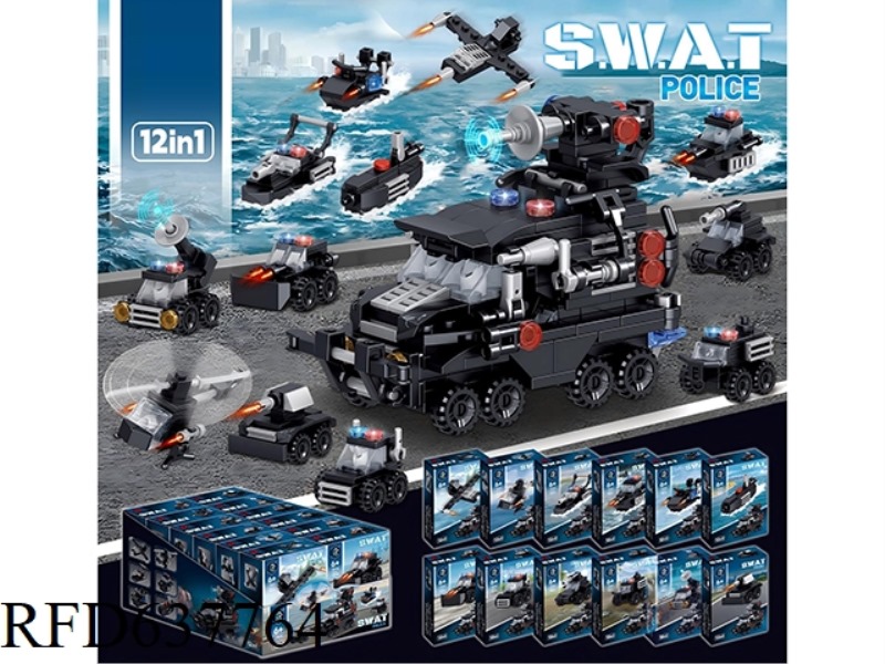 SPECIAL POLICE UNIT (12 IN 1)