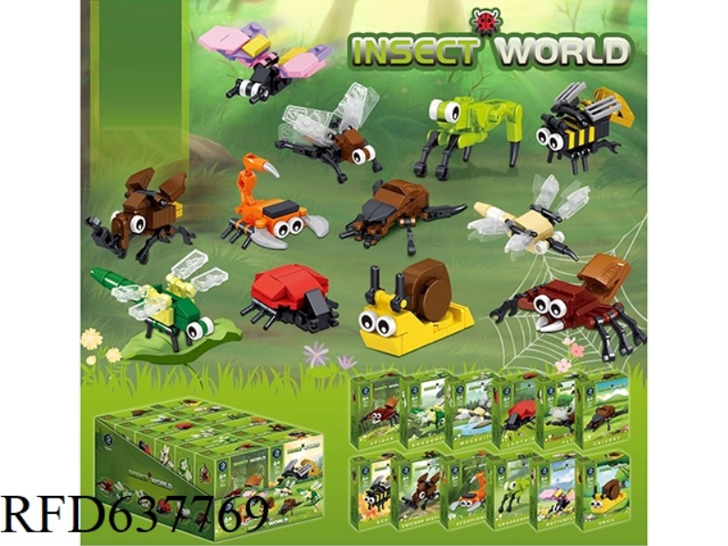 INSECT WORLD 12PCS