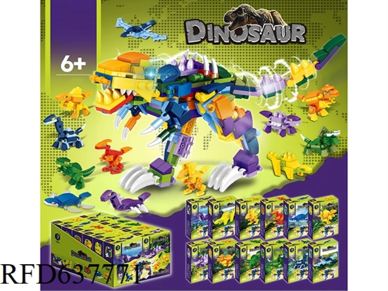 DINOSAURS (12 IN 1)