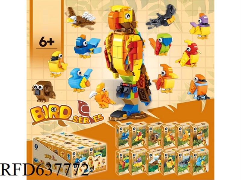 BIRDS (12 IN 1)