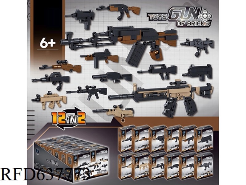 FIREARMS (12 IN 2)