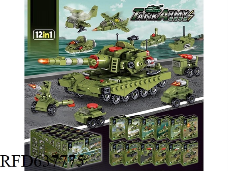 TANK CORPS (12 IN 1)
