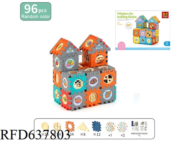 BUILDING BLOCKS 96PCS