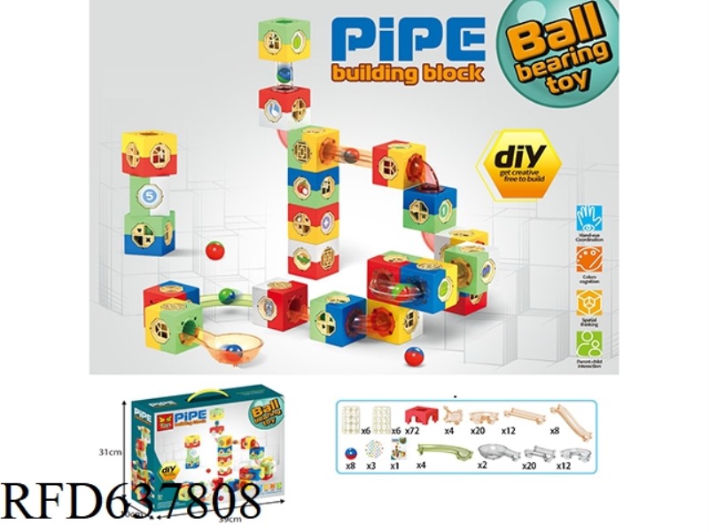 TWO-IN-ONE PIPE BUILDING BLOCKS 274PCS