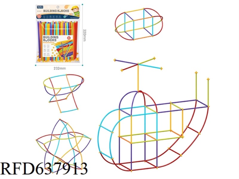 DIY STRAW BUILDING BLOCKS /150PCS/ RAINBOW COLOR SYSTEM