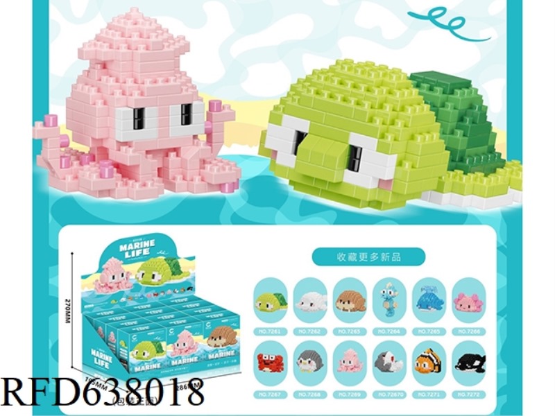 LITTLE SEA CREATURES GIFT EDITION