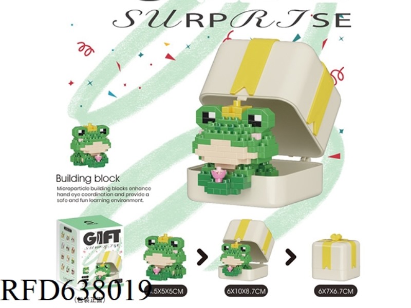 LITTLE CROAKING FROG