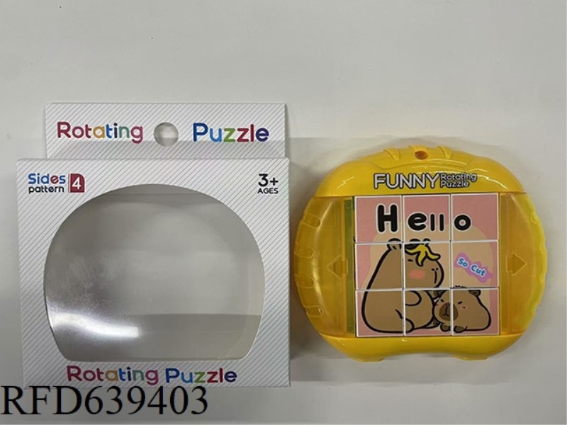 FUN ROTATING PUZZLE - CAPIBALA