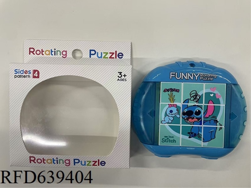 FUN ROTATING PUZZLE. - STITCH