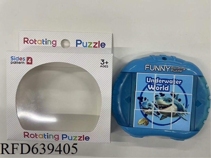 FUN ROTATING PUZZLE - SIMULATED OCEAN