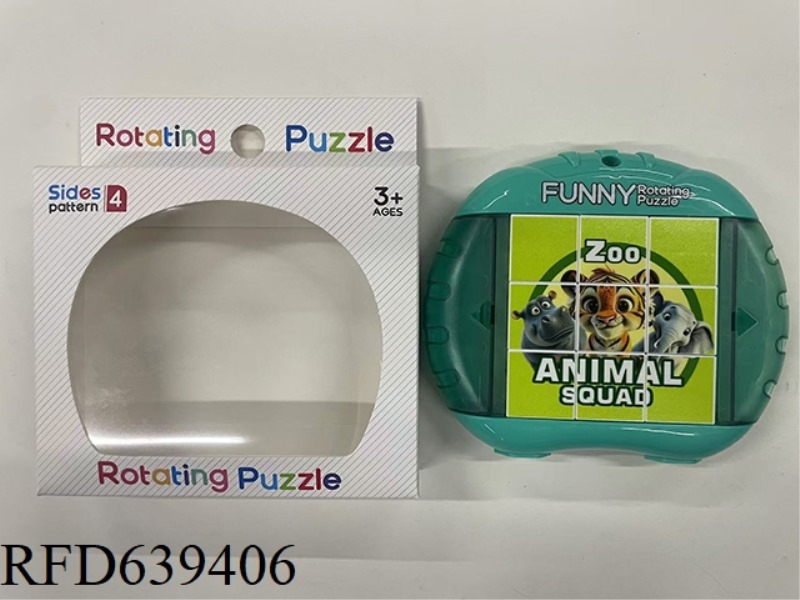 FUN ROTATING PUZZLE - SIMULATED ANIMAL