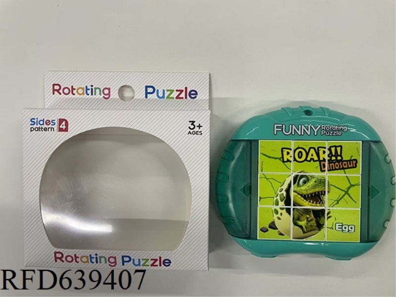 FUN ROTATING PUZZLE - SIMULATED DINOSAUR