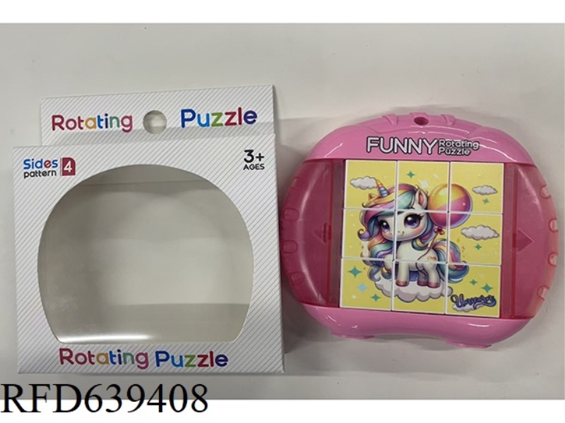 FUN ROTATING PUZZLE - SIMULATION UNICORN