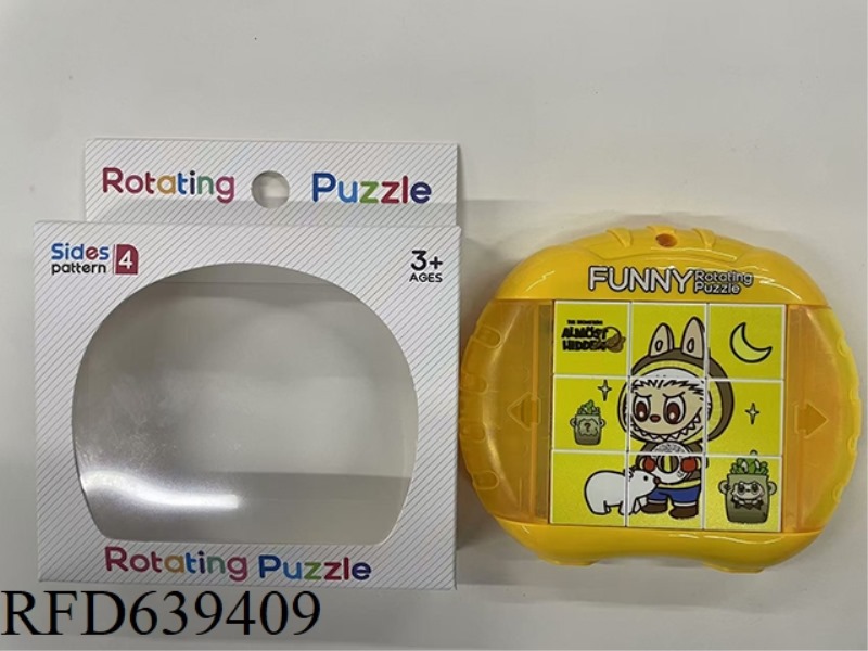 FUN ROTATING PUZZLE - LABUBE