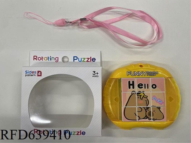 FUN ROTATING PUZZLE - CAPIBALA