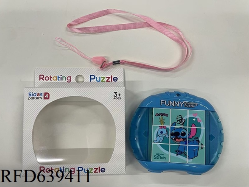 FUN ROTATING PUZZLE. - STITCH