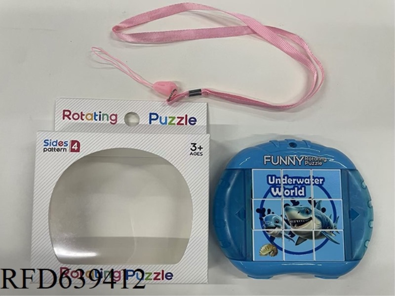 FUN ROTATING PUZZLE - SIMULATED OCEAN