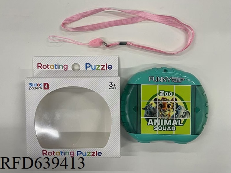 FUN ROTATING PUZZLE - SIMULATED ANIMAL