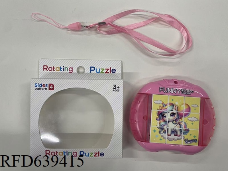 FUN ROTATING PUZZLE - SIMULATION UNICORN