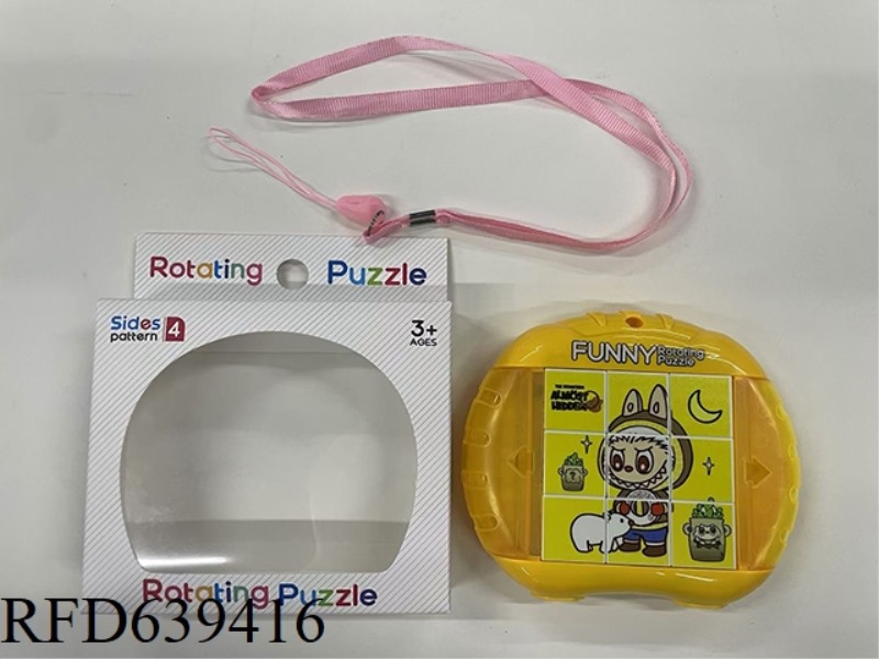 FUN ROTATING PUZZLE - LABUBE