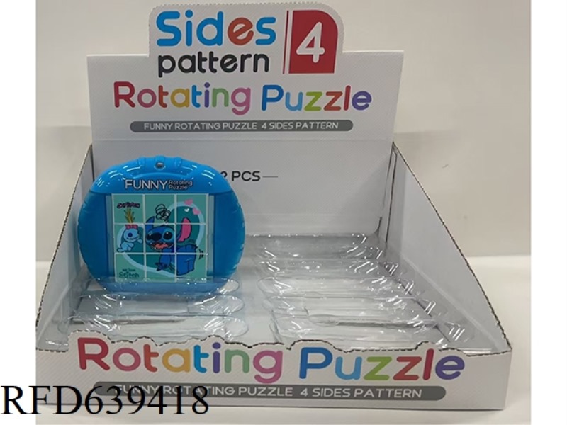 FUN ROTATING PUZZLE - STITCH 12PCS