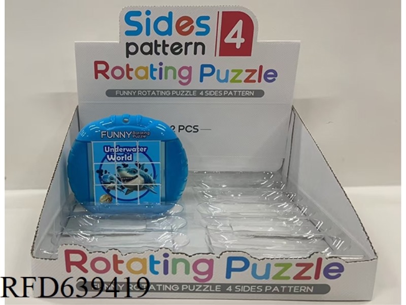 FUN ROTATING PUZZLE - SIMULATION OCEAN 12PCS
