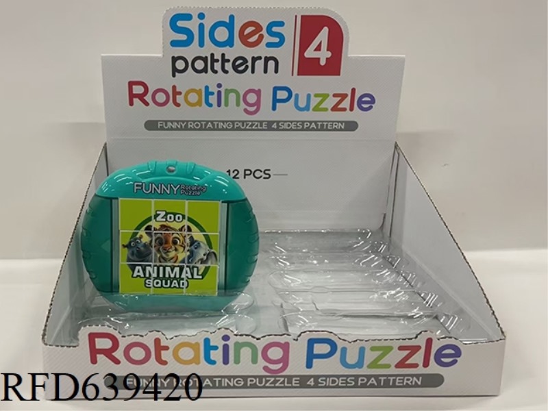 FUN ROTATING PUZZLE - SIMULATION ANIMAL 12PCS