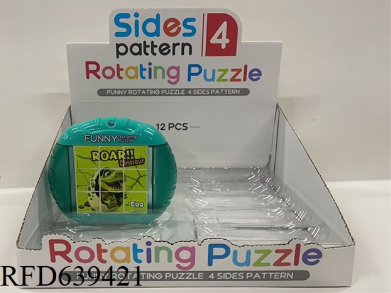 FUN ROTATING PUZZLE - SIMULATION DINOSAUR 12PCS