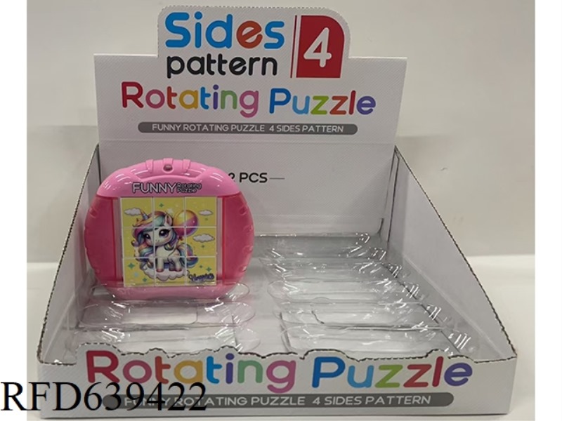 FUN ROTATING PUZZLE - SIMULATION UNICORN 12PCS