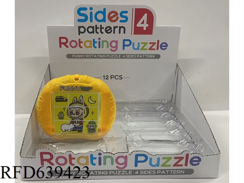 FUN ROTATING PUZZLE - LABUBU 12PCS
