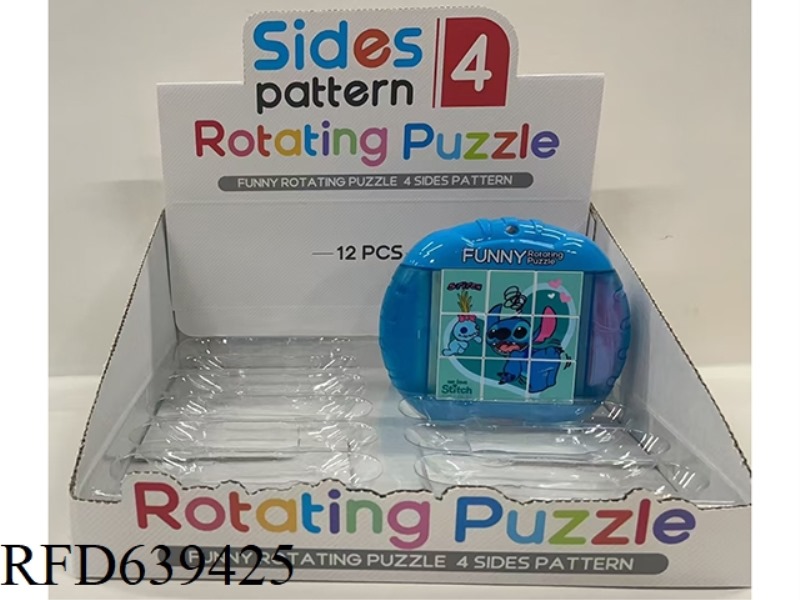 FUN ROTATING PUZZLE - STITCH 12PCS