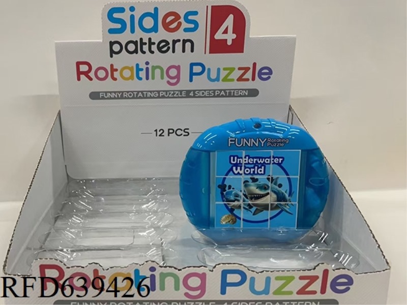 FUN ROTATING PUZZLE - SIMULATION OCEAN 12PCS