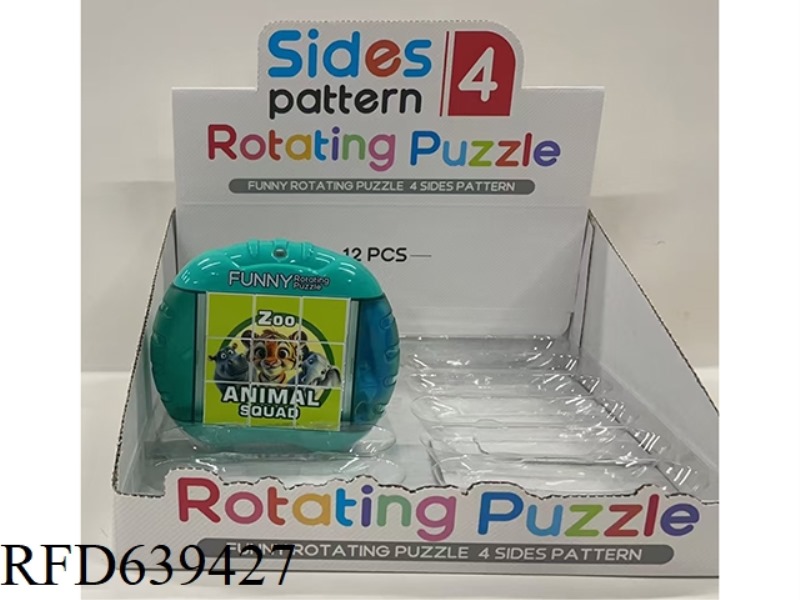 FUN ROTATING PUZZLE - SIMULATION ANIMAL 12PCS