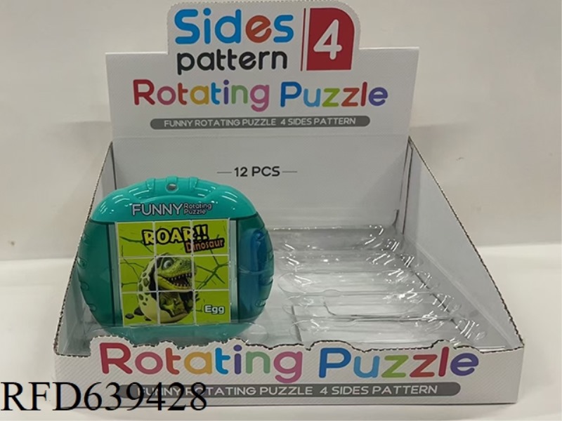FUN ROTATING PUZZLE - SIMULATION DINOSAUR 12PCS