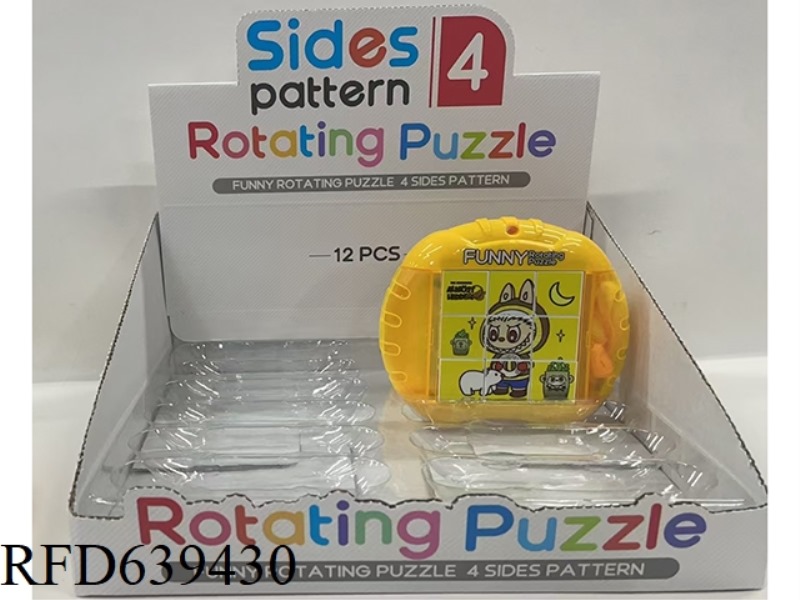 FUN ROTATING PUZZLE - LABUBU 12PCS