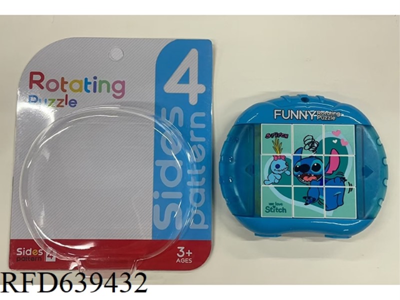FUN ROTATING PUZZLE. - STITCH