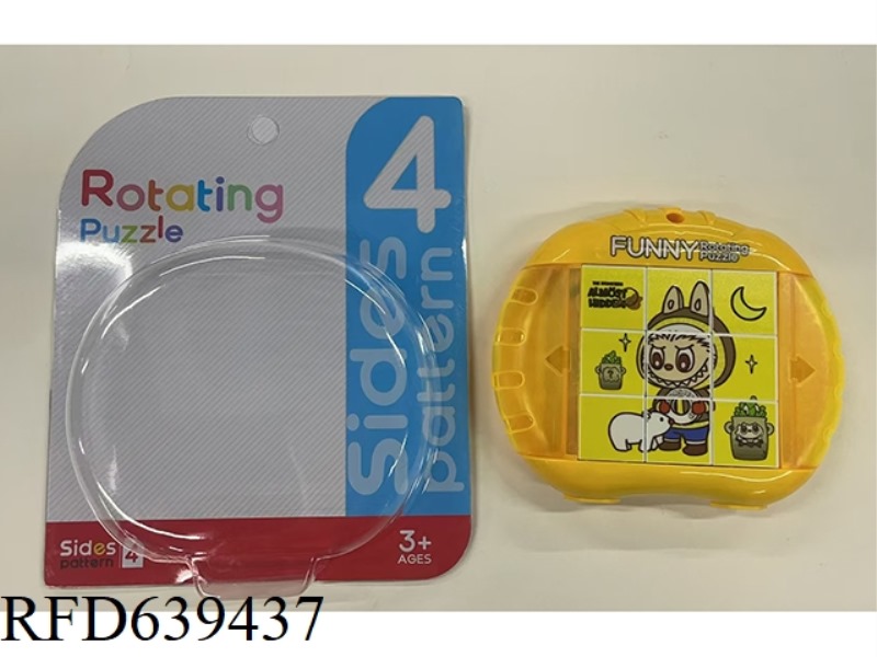 FUN ROTATING PUZZLE - LABUBE