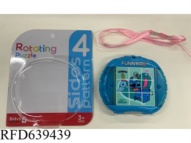 FUN ROTATING PUZZLE. - STITCH
