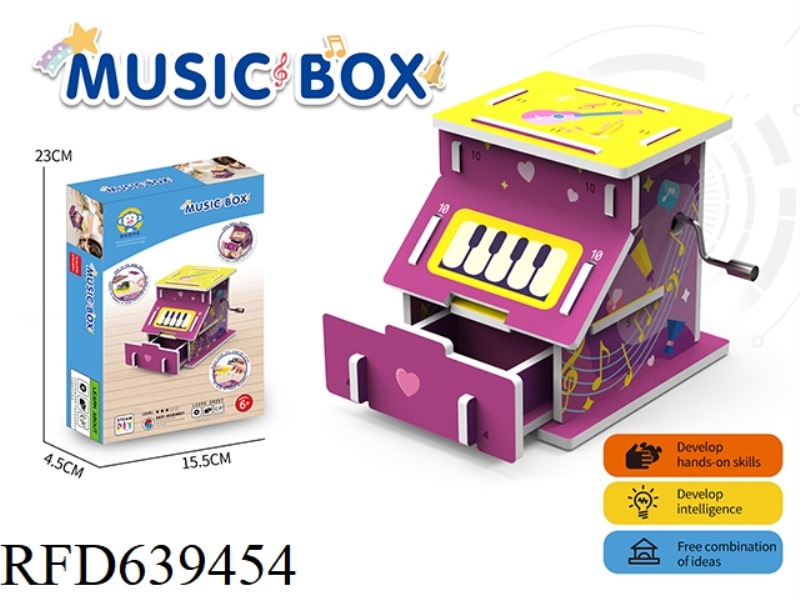 MUSIC BOX