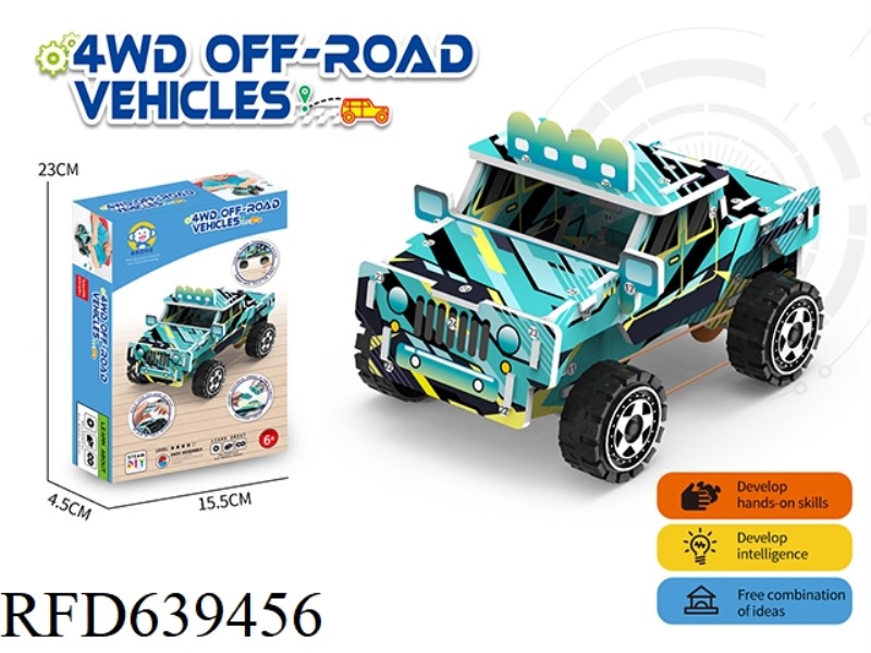 FOUR-WHEEL-DRIVE SUV
