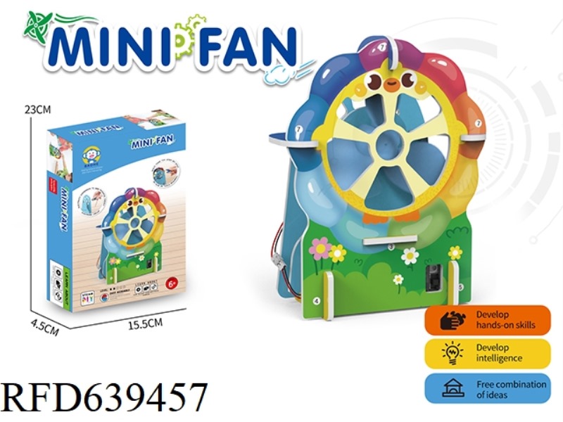 MINI FAN