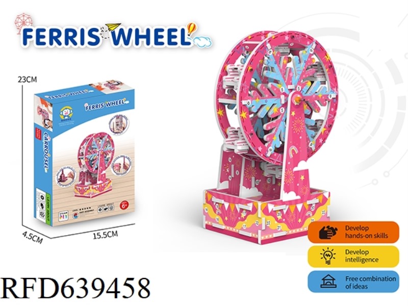 FERRIS WHEEL