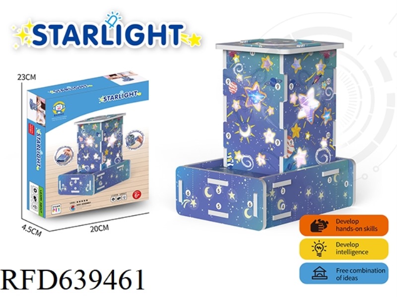 STAR LIGHT