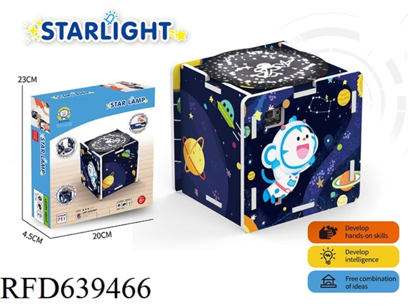 STAR LIGHT