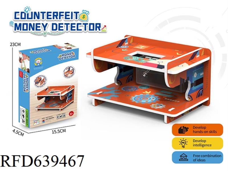 CURRENCY DETECTOR